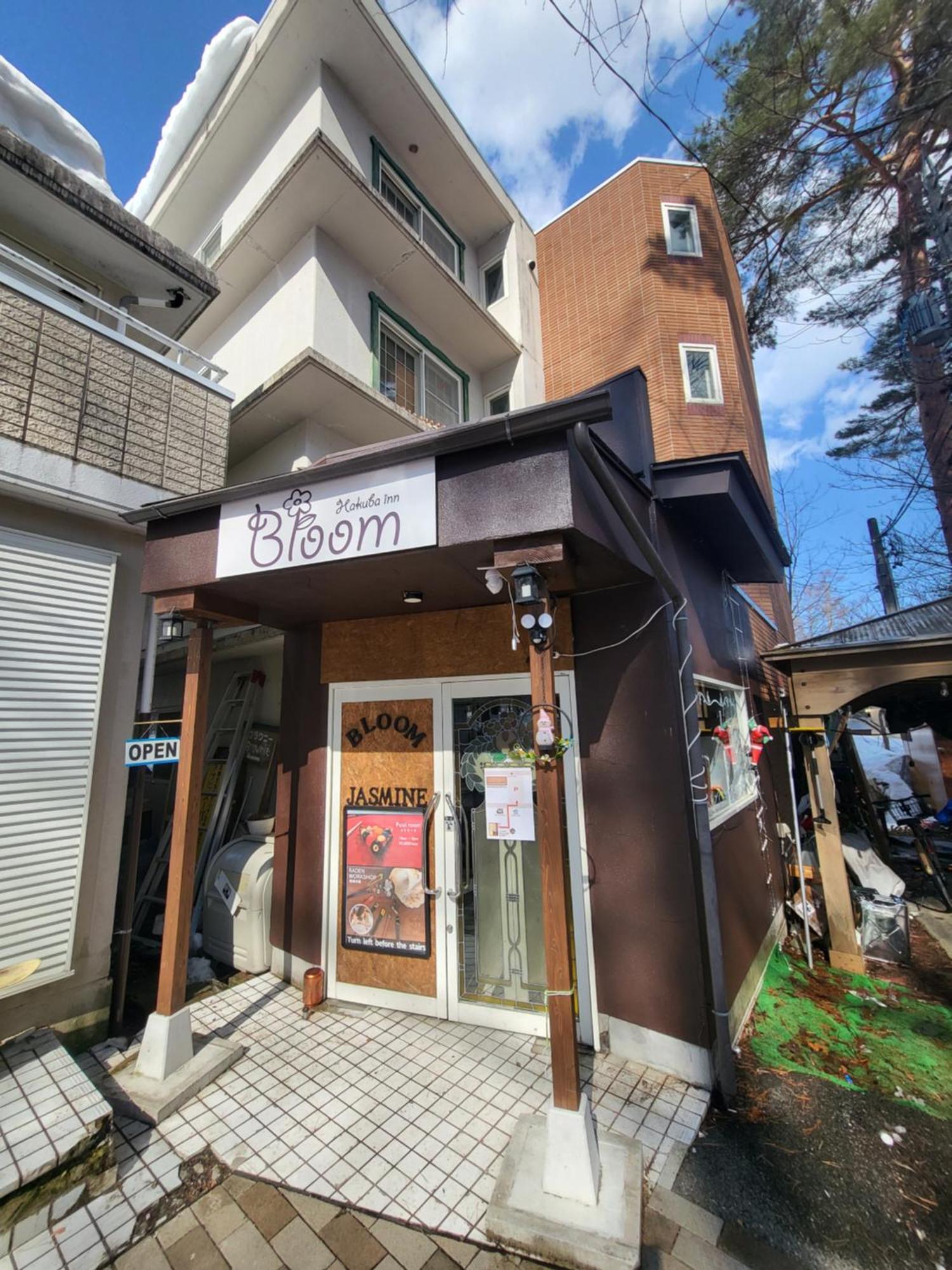 Hakuba Inn Bloom Exterior foto